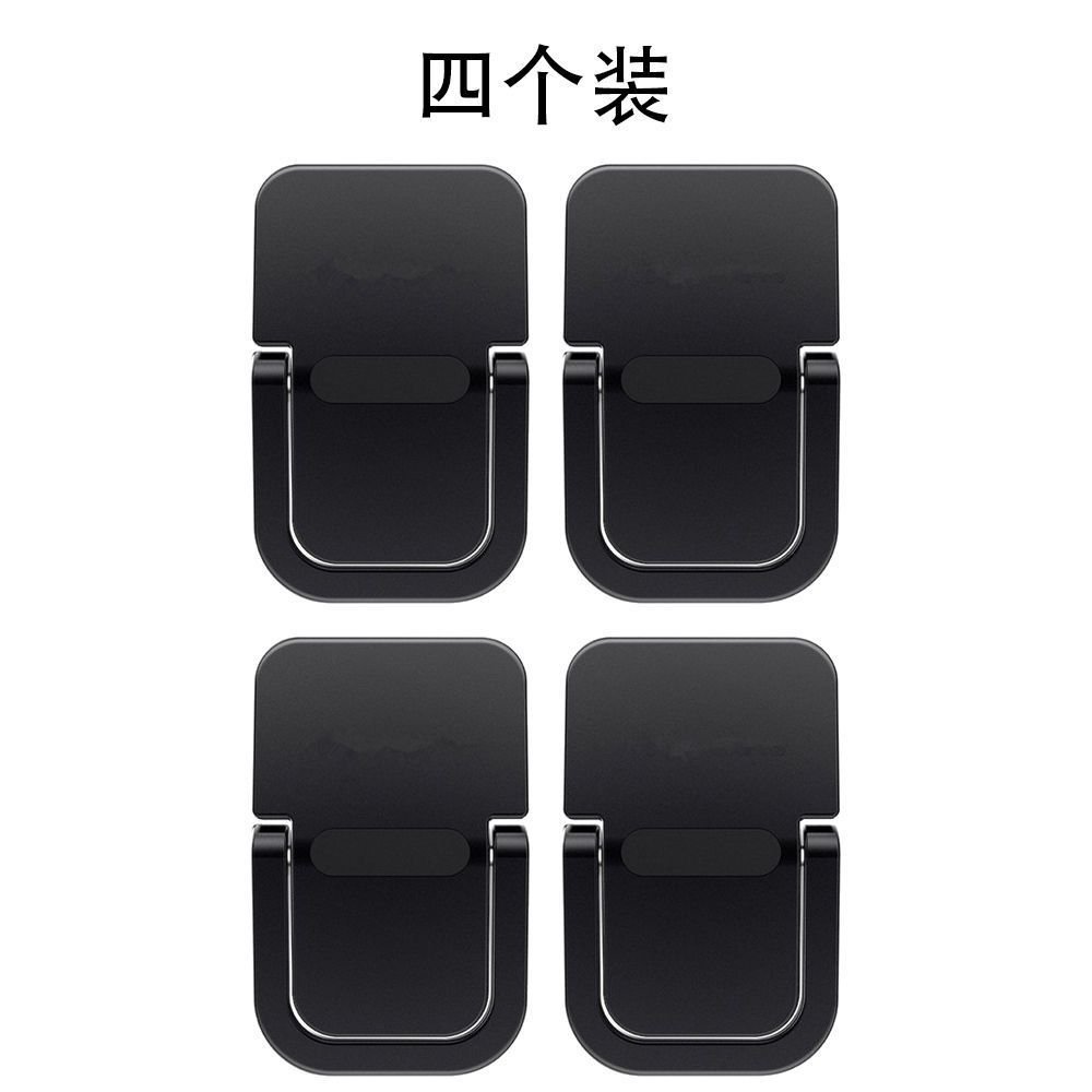 Paquete de cuatro negro