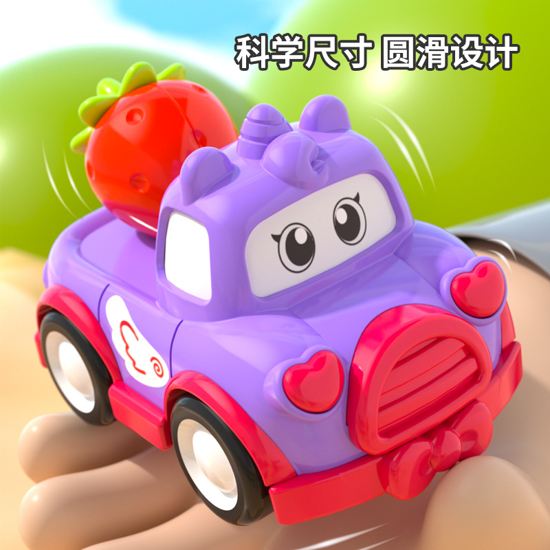 Coche de juguete de casa de catapulta para niños transfronterizos