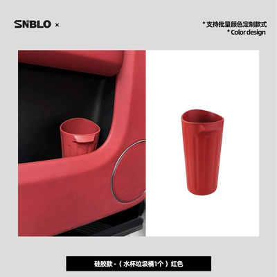 Car cup holder/beverage holder Trash Bin In-Car Dedicated Center Console - red