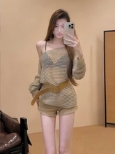 度假风套装女夏季款海边沙滩长袖防晒针织罩衫高腰短裤腰带三件套