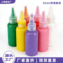 ��ϩ���30ml50ml����ƿ�b��ͯ�L���T�fʯ�����ޠ��L��ˮ��ɫ���