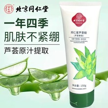 ����ͬ�����J�C�z��ˬ�̝����w���Ƹ�������̝����o�J�C���z���l