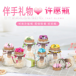 �羳����ƿϲ��ƿ�ǹ����|�۸�׶Y��Y����ֶY�Wʽ�ɻ�ƿӡlogo