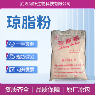 ��֬�۹�ɩ��ʳƷ�����턩��֬�۹��������Ǻ��J�����F؛�������l
