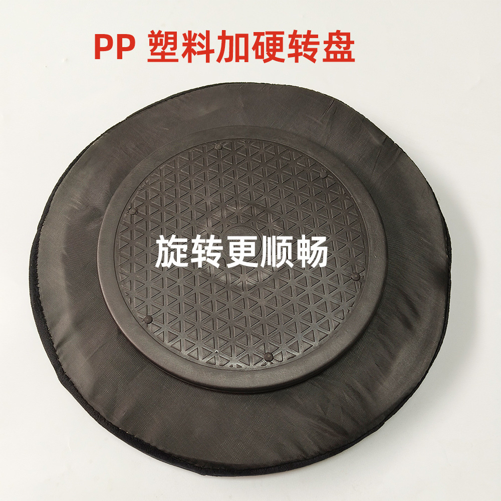 360 ° Rotating Cushion Displacement Transfer Board for the Elderly Disabled Products Hardening PP Rotating New Cushion Wholesale