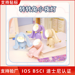 С̨���D���ӌW����ͯ����o��ҹ��DIY��ͨŮ���Y��Շ���led��