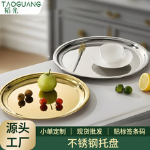 ���Q���P��бPƯ���P�Ӽ��ø߼�������ռ{�P�Ƶ����ý��وA�P