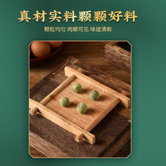 Nanjing Tongrentang belly button patch, lazy gentle posture patch, moxibustion patch, moxa navel patch, Nan Huaijin wholesale mugwort belly button patch