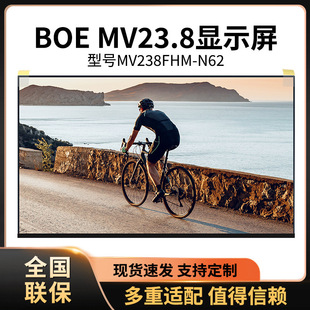 23.8���@ʾ��MV238FHM-N20MV238FHM-N30EV238FHM-N21EV238FHM-N12