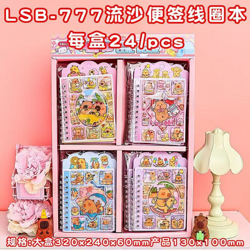 Libro de bobina Sanrio de alto valor Culomi Liusha Shaw Music Bloc de notas Cuaderno de estudiante Diario portátil