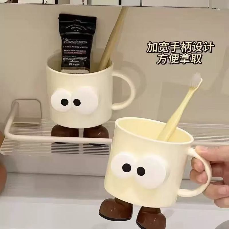 かわいいマウスウォッシュカップ、歯磨きカップ、カップルペア歯ブラシカップ、子供用ウォッシュカップ、家庭用新型歯ブラシカップ|undefined