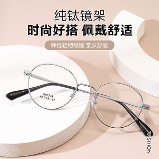 ���R�Ͻ��S90234С�A��48�߶Ȕ�Ů��ϵ�����ӌWԺ�ɐ����R���l��