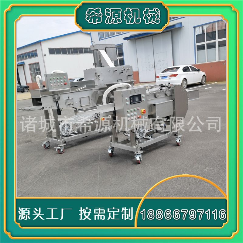 自动鸡排鱼排浓浆淋浆浸浆机 连续式茄盒藕盒面糊上浆上粉设备