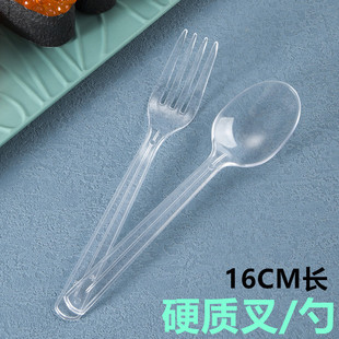 һ���Բ��׼Ӻ�����ţ�Ų;�ɳ��������Ʒ�������bˮ������������