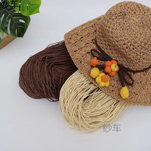 2mm�νz���Ƽ� ���� ���ļ��� ���龀 �����޾� ���龀 ��������