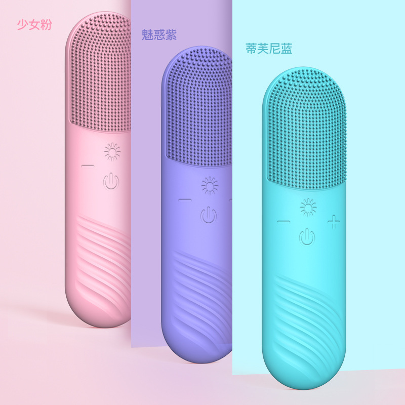 new pattern silica gel Cleansing Electric Ultrasonic wave Wash brush Blackhead clean Import Blue light Massage instrument