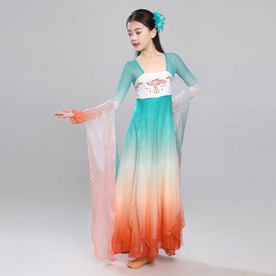 New Koi Years of Girls Classical Dance Dance Gradient dress Elegant Fairy Style Dress Performance Clothing