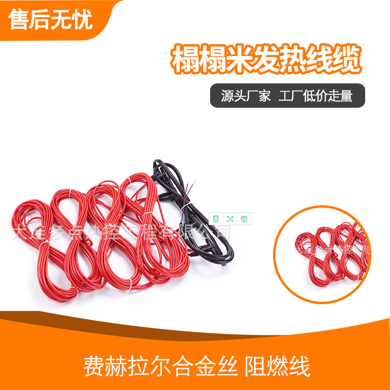 ���׷����߳��� ���׷������� ���׷���������