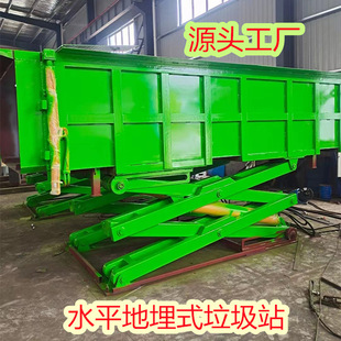 Buried garbage compression equipment horizontal compression garbage transfer station deep pit embedded garbage processor