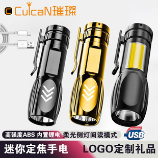 �羳LED�����Ͳ���ʺ����h��ɳ�����������yС��������l