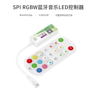 SP66XEϵ���{������������2.4G�b�ؿ�ҕ��UI���Ի������ղ�5-24V