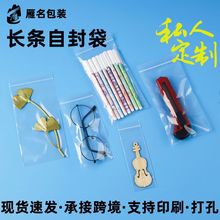 �Ӻ�͸���L�l���ϰ��b�Է�����|���֙C��ˮ�ܷ�����m���R��ڴ�