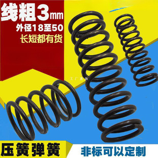 ���ɉ��s���ɶ� �����ɜp����ӺY����3mm4 5�⏽18 20 25 30 35