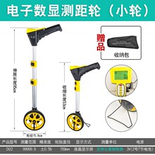 �y��݆���ƝL݆ʽ�y���x��·܇���Cе���@����L���Ƴ߹��̜y����