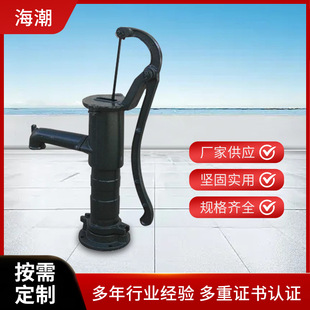 ���ÈA���m��ͨ�È@����ʽ�։�ˮ�ßo̼ȡˮ�����@�։�ˮ�ÏS��