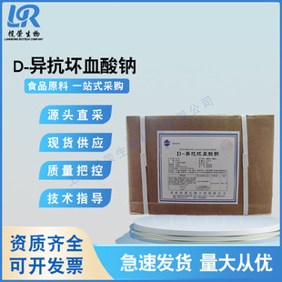 �AԴd-������Ѫ���cʳƷ�����������oɫ�����r����������Ʒ��vc�c