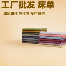 ������ɫ�H�wˮϴ��ĥë�W��������˱��������׼�ɫ��Ʒ�μ����l
