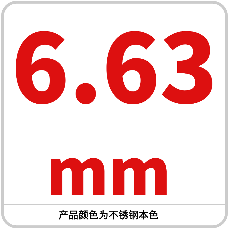 Bola de acero al carbono 6.78/6.79/6.8/6.85/6.9/6.95/6.98/6.99mm de alta precisión