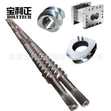 ϾƁ73pݗUC CͲݗUӹ PVCܛƬݼyK