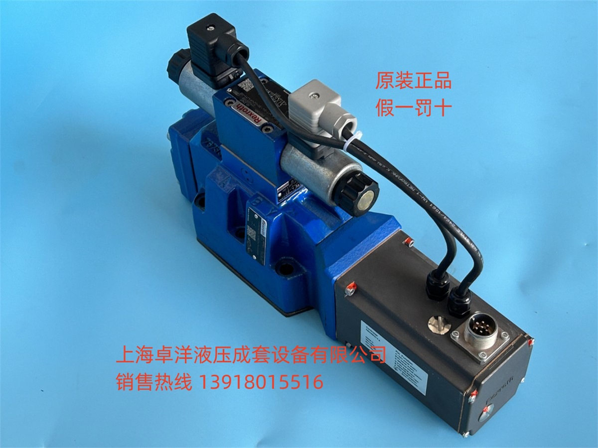 现货销售REXROTH产品 4WRKE10E100L-3X/6EG24K31/A1D3M