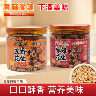 �dʢ�»���320g���������������e��ʳ�Թ��¾Ʋ˽�����eС��ʳ