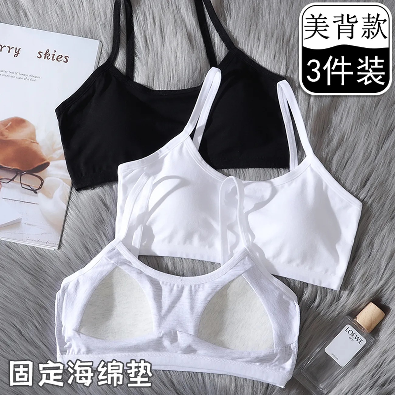 12-18 años de edad ropa interior femenina estudiante de secundaria desarrollo sujetador correr deportes a prueba de golpes en forma de U Chaleco de algodón chica tubo superior