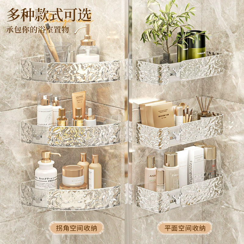 Настенный органайзер для хранения полотенец для лица в ванной комнате с присосками.