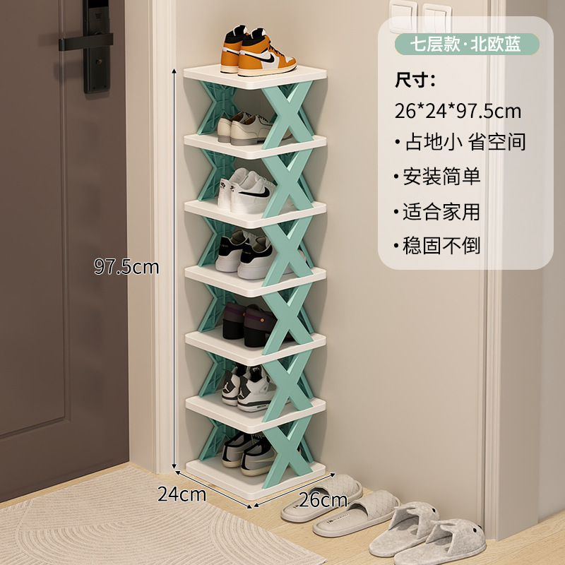 [노르딕 블루] 7겹(두꺼워지고 업그레이드됨)⭐10년 보증)