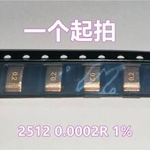 �NƬ�i�~�������ɘ����2512 3W 0.2���W 0.2mR 0.0002R R0002