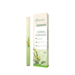 Herbal Diffuser Upgraded with Extracts of Mullein 呵护身体护