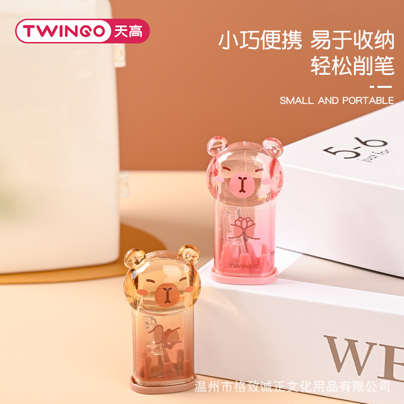 Capibara cuchillo de lápiz creativo de alto valor facial cuchillo de lápiz de mano gato planador de lápiz portátil y pequeño cuchillo de lápiz de garra de gato