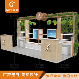 ̈ЍuꌍľƷyƷչߙnowƷ̨չ錚̨