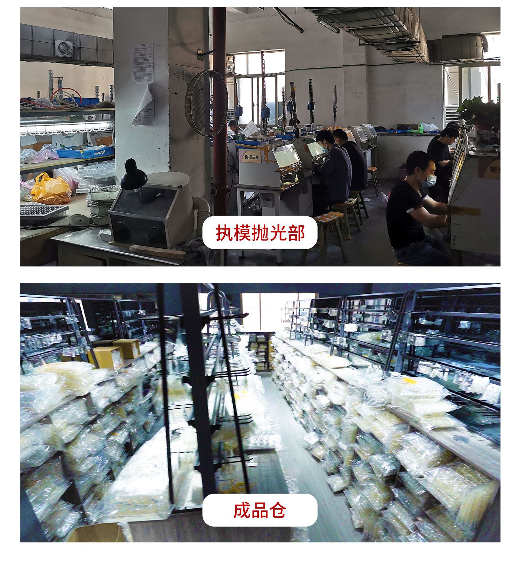 现货模板_06.jpg