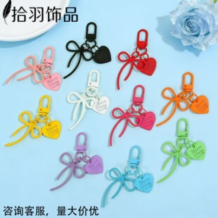 ����Ͻ��U�պ����Y����ɫ���Ē���耳׿�diy����������Ʒ���
