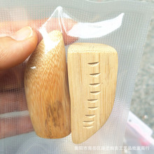 ������ʥ�������ֹ������������ʽ���7cm�̸�����������