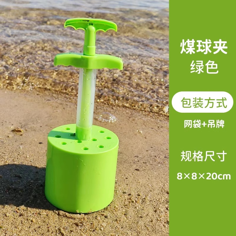 国境を越えた売れ筋の子供用ビーチおもちゃ、屋外の海辺で砂遊び、砂掘りシャベルツール、砂時計ビーチバケツの卸売|undefined