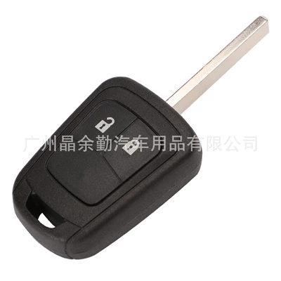Suitable for 2-key 3-key Chevrolet Comay Romay Ruibao straight plate remote control car key shell with battery (Car Keys) - 2-keys