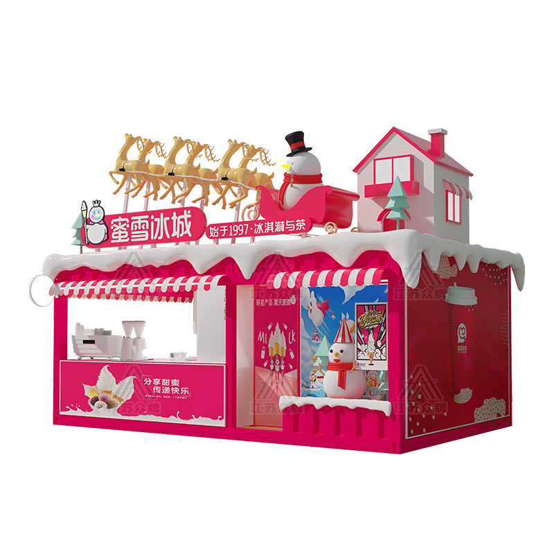 Contenedor casa móvil calle comercial celebridad de Internet tienda de té con leche cafetería tienda móvil quiosco quiosco tienda de lotería