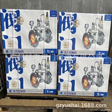 800Xͨƽy {ϵy/ˮ·ˮyDN100