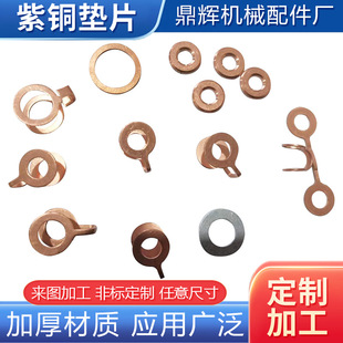��܇����Cе�����~�M�ω|Ƭ200pcs�Ӻ�O���ܷ�|M5-M14ƽ�|Ȧ